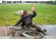 Фотография Прянишникова Сергея