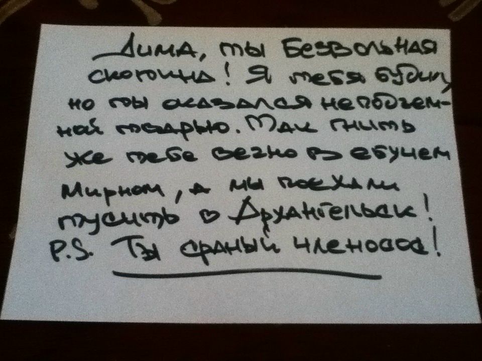 Марк Лисицин фотография #50