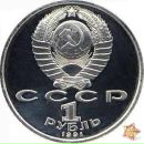 Фотография Ковалева Александра