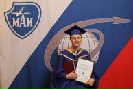 Фотография Потаповой Светланы