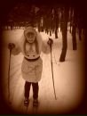 Фотография Скрябиной Надежды