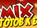 Єгор Штельмах фотография #44 (источник - https://vk.com/id166366344)
