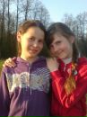 Віка Дика фотография #14 (источник - https://vk.com/id96139423)