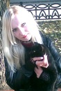 Фотография Нелюбовой Алёны