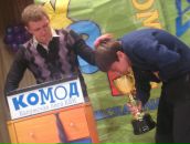 Фотография  