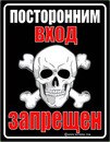 Сергій Гавка фотография #10 (источник - https://vk.com/id162321041)
