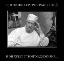Фотография Гурылёва Романа