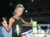 Фотография Леонтьевой Светланы