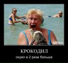 Женя Корінь фотография #33 (источник - https://vk.com/id7926043)