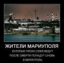 Фотография Логвинова Алексея