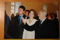 Фотография Новосёловой Любови