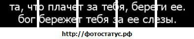 Алінуська Бастрикіна фотография #18 (источник - https://vk.com/id21696972)