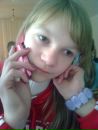 Юлічка Лук' янчук фотография #4 (источник - https://vk.com/id111911014)