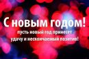 Лільчік Говорун фотография #48 (источник - https://vk.com/id23831107)
