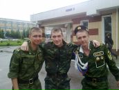 Фотография And And