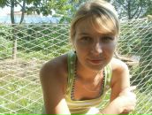 Фотография Борисовой Екатерины