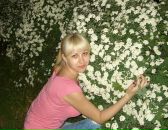 Фотография Ерёминой Юлии