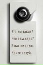 Фотография Шишпора Валерия