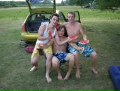 Илья Антоненко фотография #32 (источник - https://vk.com/id4050840)