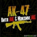 Андрій Нацюк фотография #46 (источник - https://vk.com/id123848117)