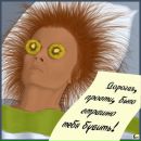 Фотография Родиной Лиды