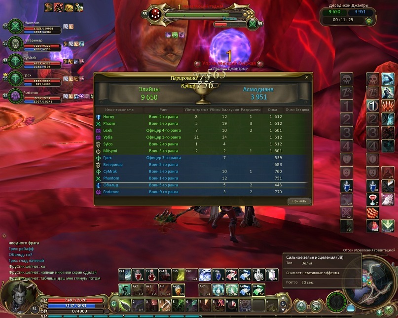 Дмитрий Димков фотография #15