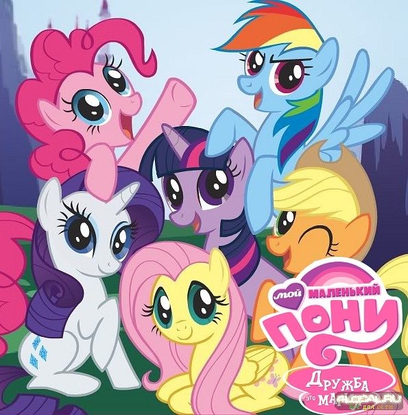 Twilight Sparkle фотография #45