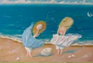 Фотография Пыльневой Наталии