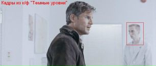 Андрій Жидок фотография #21 (источник - https://vk.com/id41509571)