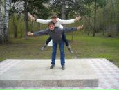 Фотография Сорокина Анастасия