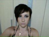 Фотография Кауровой Натали