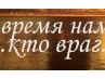 Вікторія Марків фотография #7 (источник - https://vk.com/id163213915)