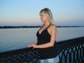 Фотография Стеценко Юлии