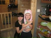 Фотография Покусы Олеси