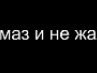 Ірина Кондратюк фотография #18 (источник - https://vk.com/id163752561)