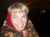 Фотография Романовой Натальи