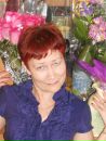 Фотография Кондратьевой Наталии