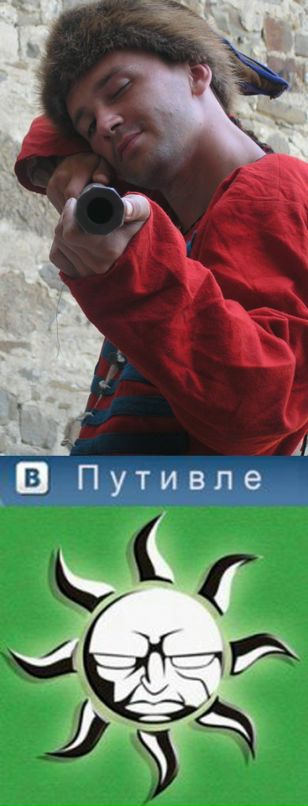 Lyka Werwolf фотография #3