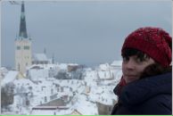 Фотография Ромашиной Юлии