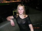 Фотография Калинцевой Веры