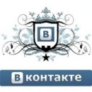 Фотография Виноградова Димы