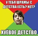 Алина Алієва фотография #39 (источник - https://vk.com/id15709900)