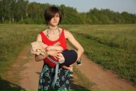 Фотография Решки Кристины