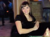 Фотография Азарх Яны