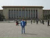 Фотография Ильина Дениса