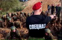 Фотография Хлебосолова Александра