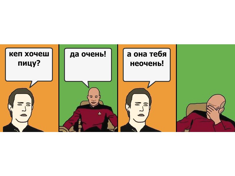 Дмитрий Ковтун фотография #20