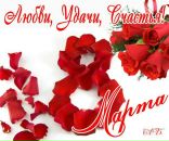 Фотография Малышев Виталий