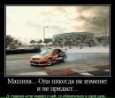 Фотография Панина Татьяна