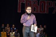 Фотография Соткова Виктора